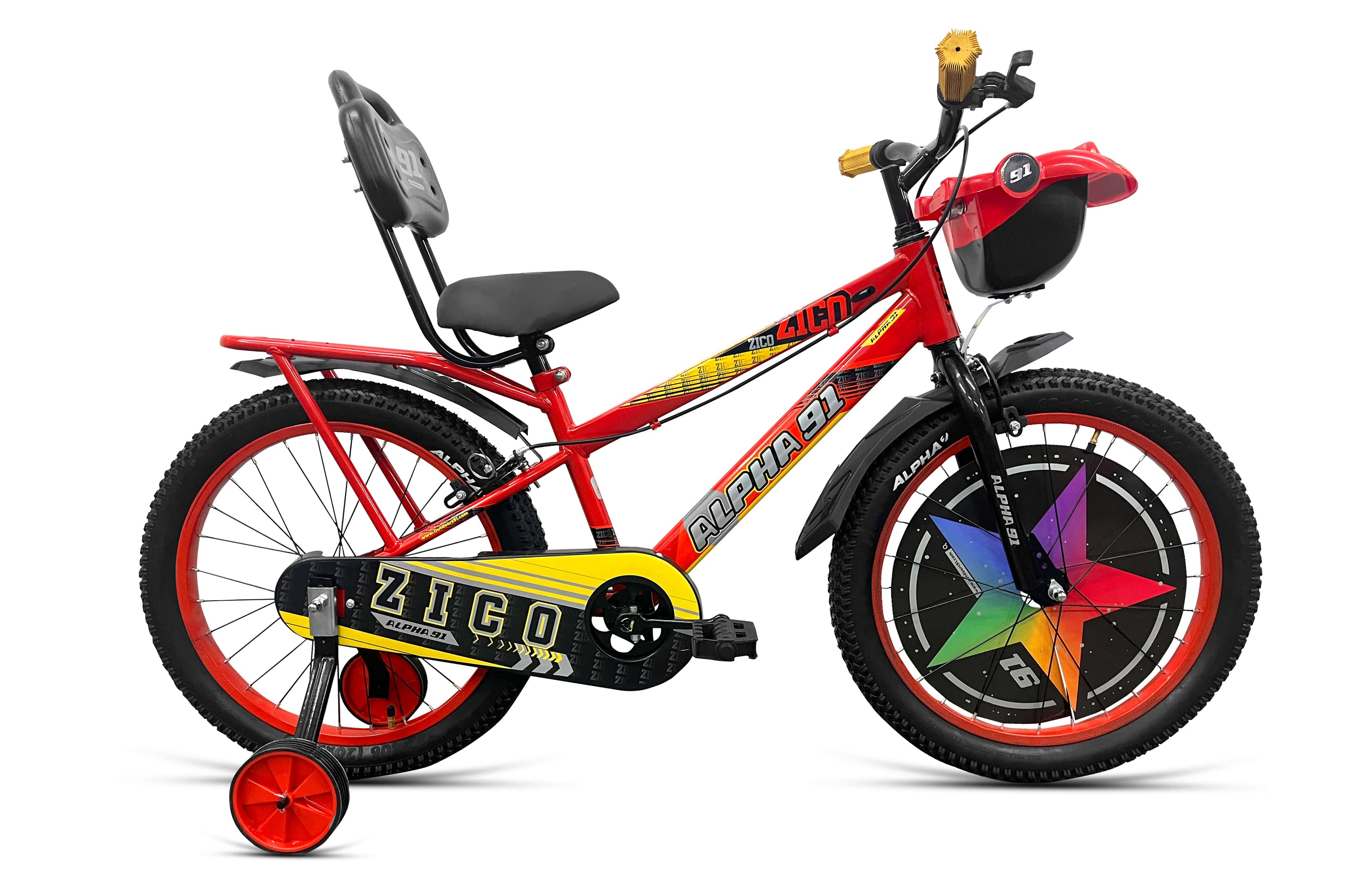 Zico IBC 20T 90 SKD Pack of 2 (Red Gold) image 1