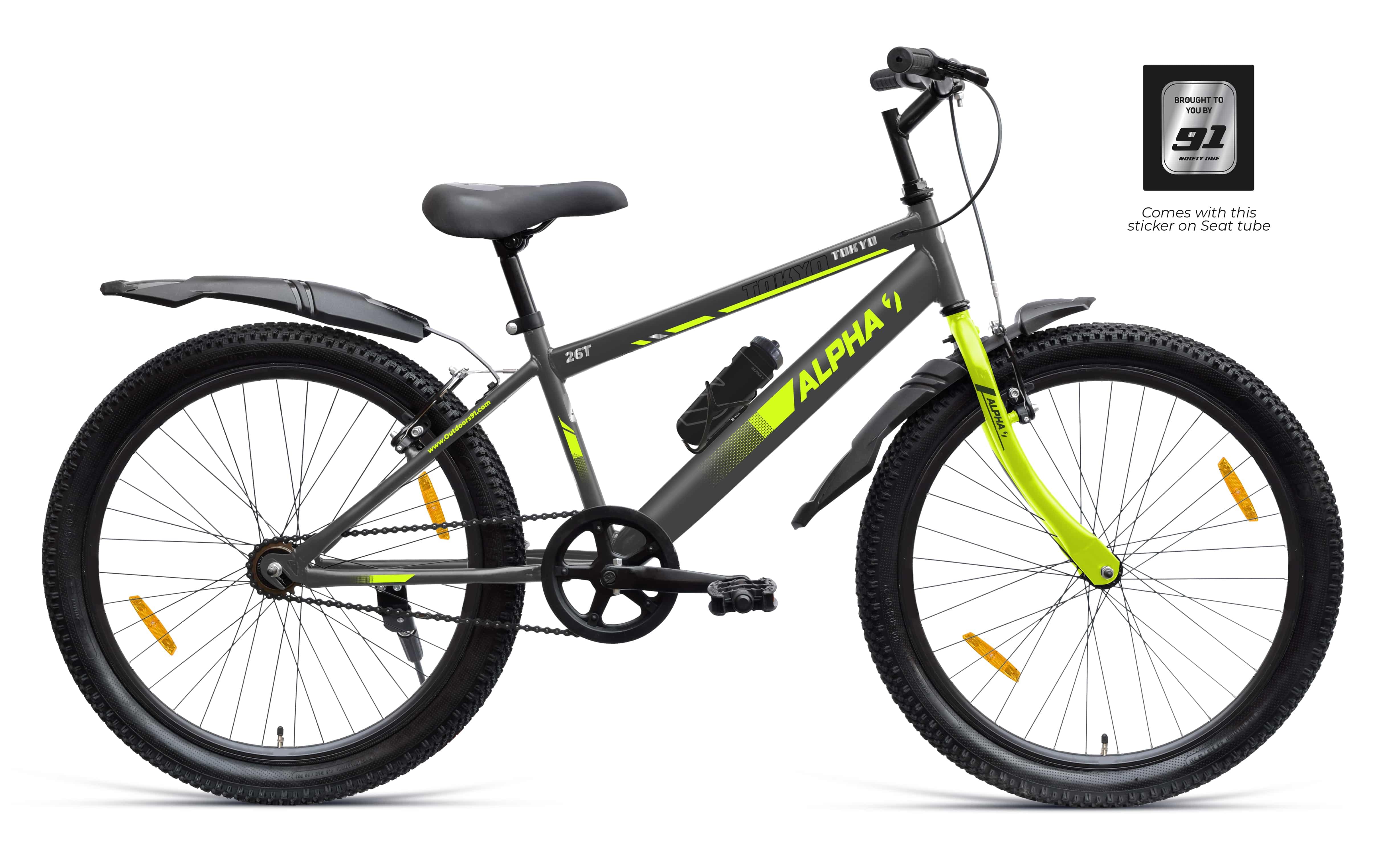 Tokyo TIG 26T CKD Steel Rim (Grey Yellow) image 1