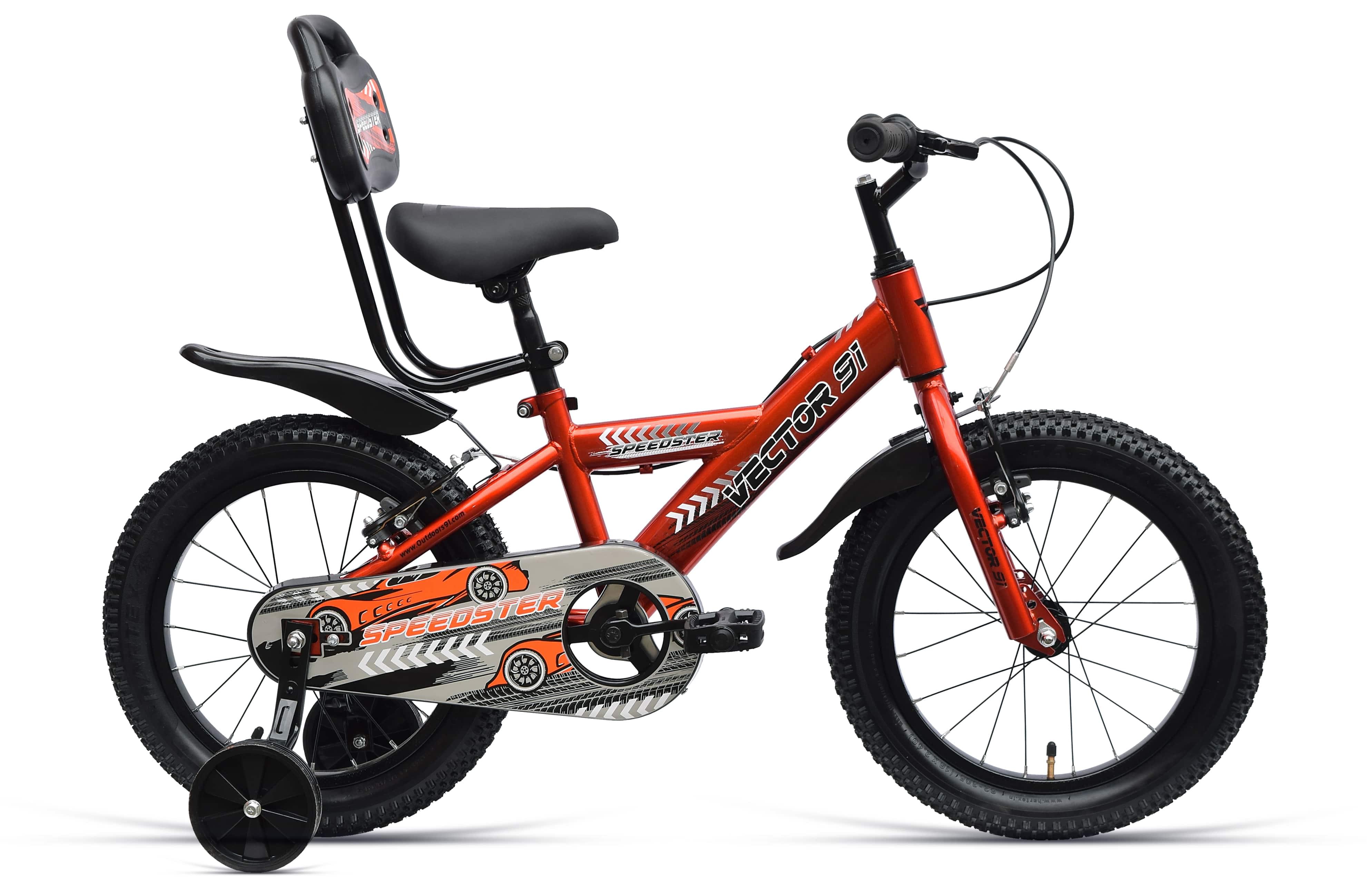 Hercules cycle for sales child