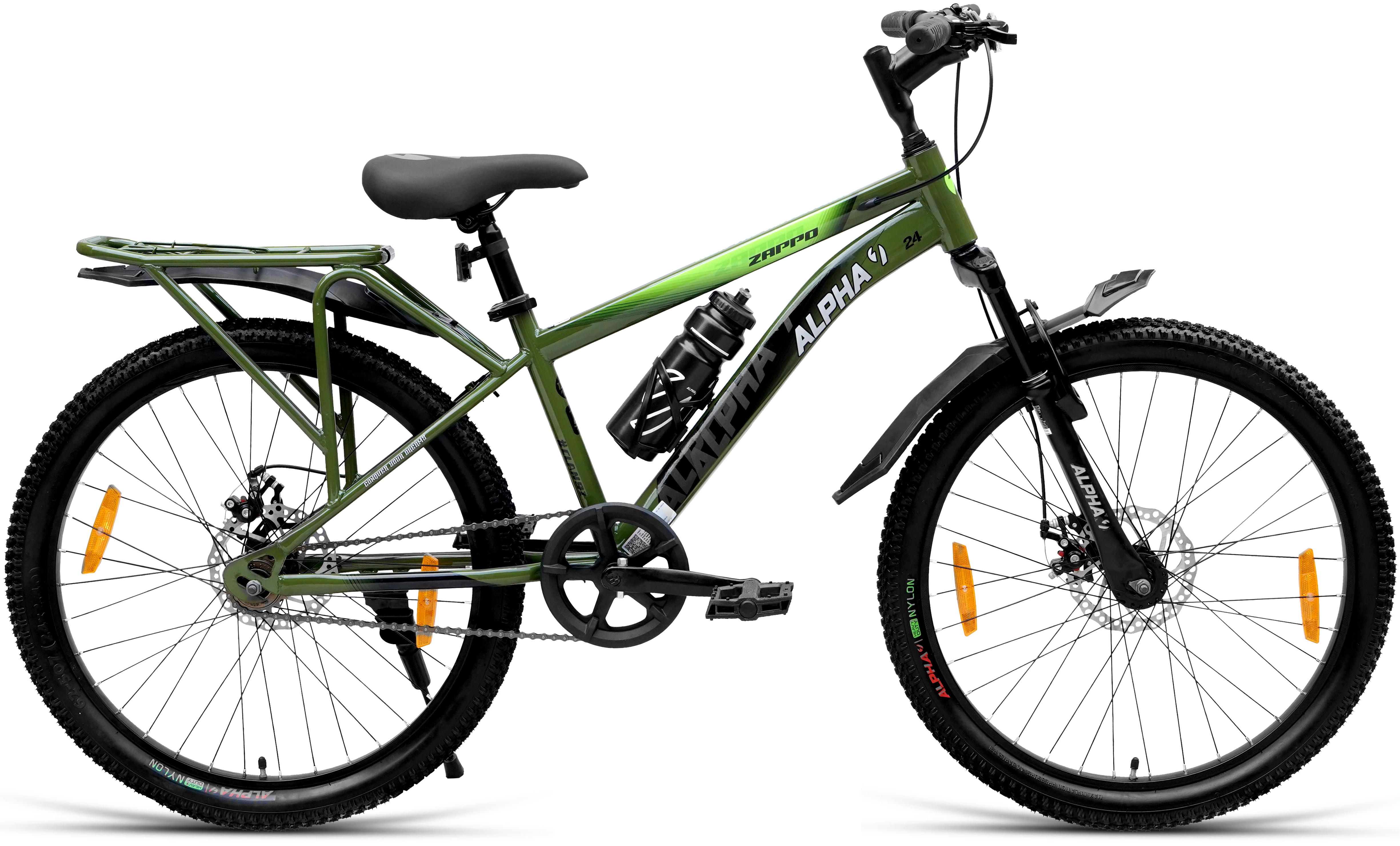 Zappo IBC D2TX 24T CKD pack of 2 (Military Green) image 1