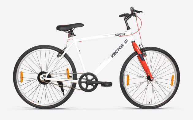 26t bicycle price