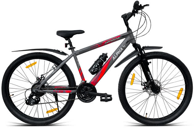 Amsterdam 26T 7 Speed